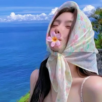 通心树粤语